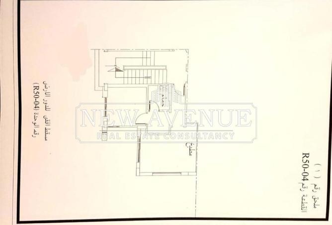 59752491 - صورة العقار 2