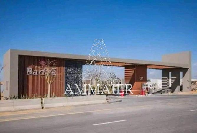 71645687 - صورة العقار 3