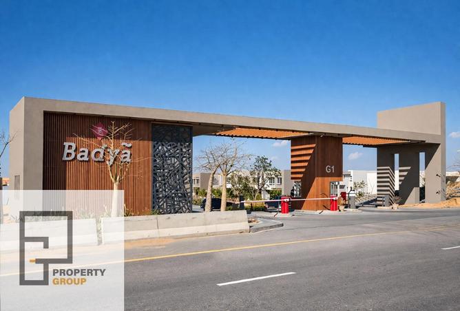 66434624 - Property Image 2