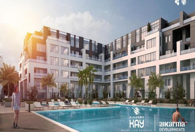 66435398 - صورة العقار 2