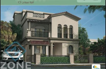 Villa - 4 Bedrooms - 4 Bathrooms for sale in Privado - Madinaty - Cairo