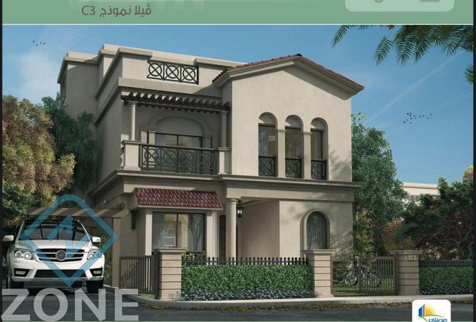 57247956 - Property Main Image