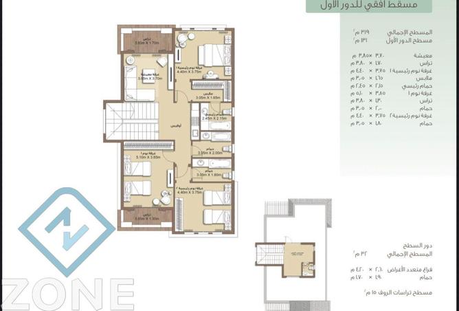 57247956 - Property Image 3