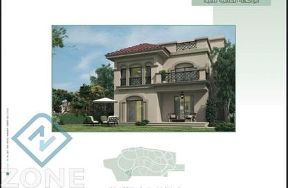 Villa - 4 Bedrooms - 4 Bathrooms for sale in Privado - Madinaty - Cairo Villa - 4 Bedrooms - 4 Bathrooms for sale in Privado - Madinaty - Cairo