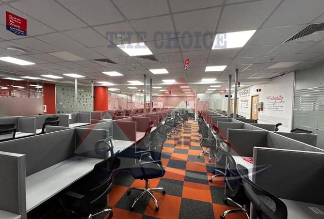 63384967 - صورة العقار 2