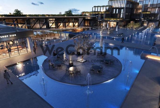 63145844 - صورة العقار 2