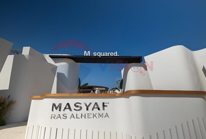 8427016 - Property Image 2