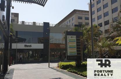 محل - استوديو - 1 حمام للايجار في داون تاون - كمبوندات التجمع الخامس - التجمع الخامس - مدينة القاهرة الجديدة - القاهرة
