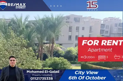 Apartment - 3 Bedrooms - 3 Bathrooms for rent in City View - Cairo Alexandria Desert Road - 6 October City - Giza