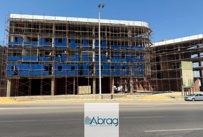 97440409 - الصورة الرئيسية للعقار