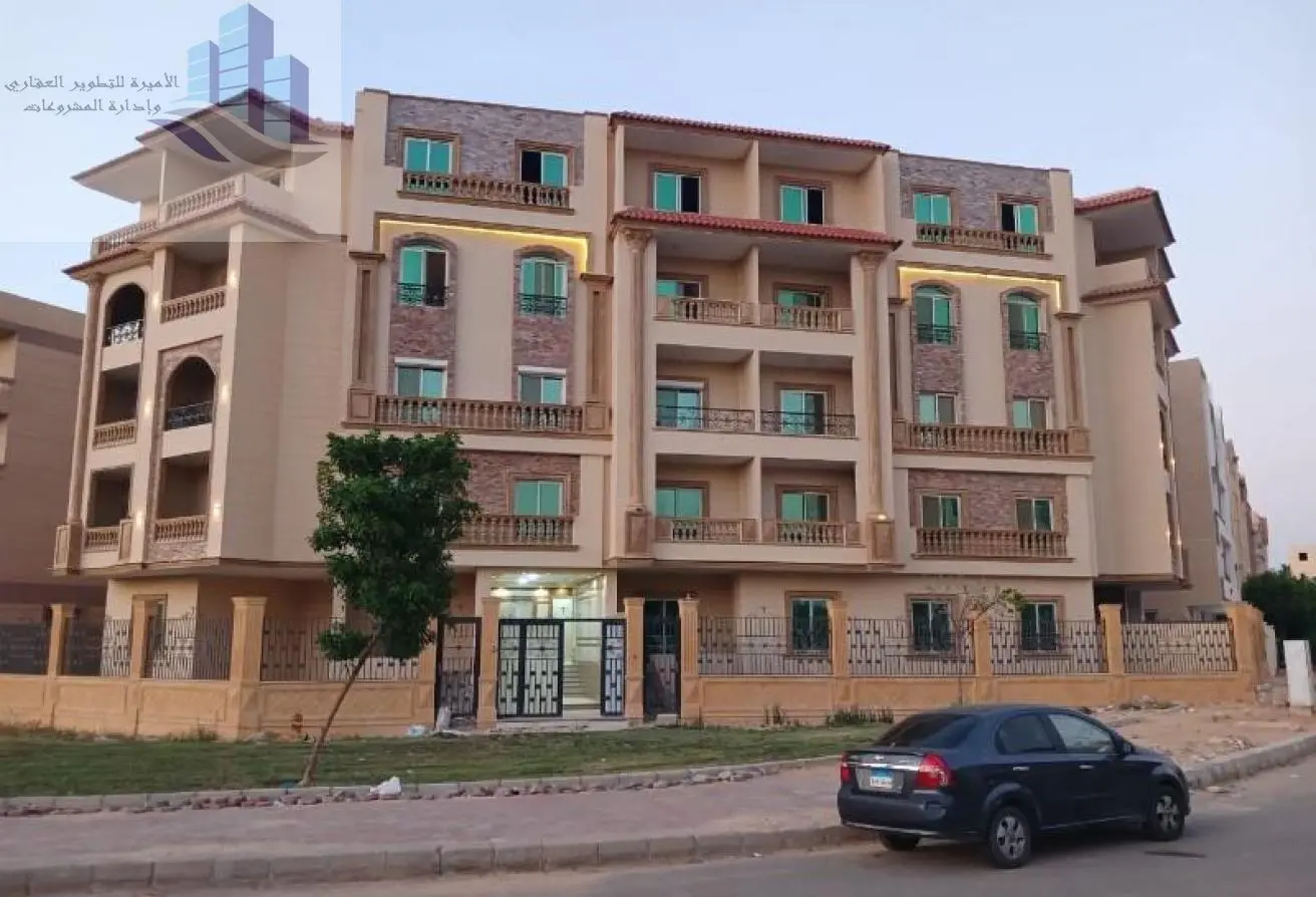61210693 - الصورة الرئيسية للعقار