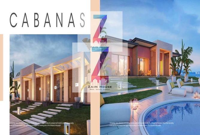 66175388 - الصورة الرئيسية للعقار