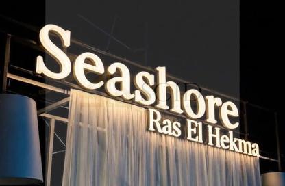 Chalet - 2 Bedrooms - 2 Bathrooms for sale in Seashore - Ras Al Hekma - North Coast Chalet - 2 Bedrooms - 2 Bathrooms for sale in Seashore - Ras Al Hekma - North Coast