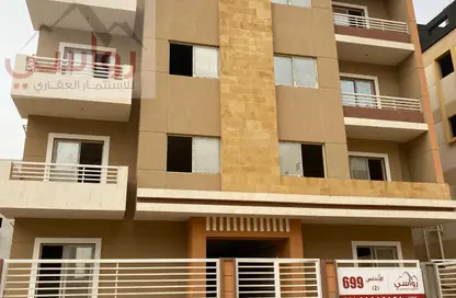 Duplex - 4 Bedrooms - 3 Bathrooms for sale in Al Andalus El Gedida - Al Andalus District - New Cairo City - Cairo