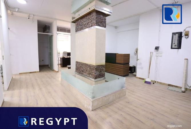 8466909 - صورة العقار 3