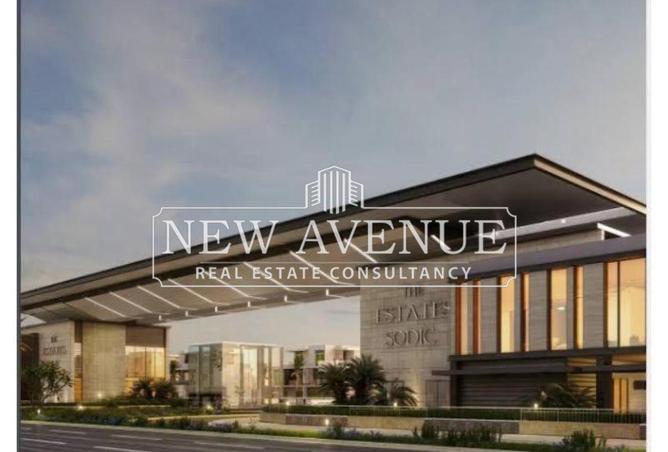 8664247 - Property Image 2