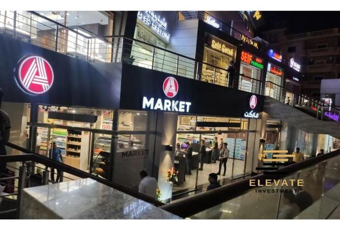 62399960 - صورة العقار 3