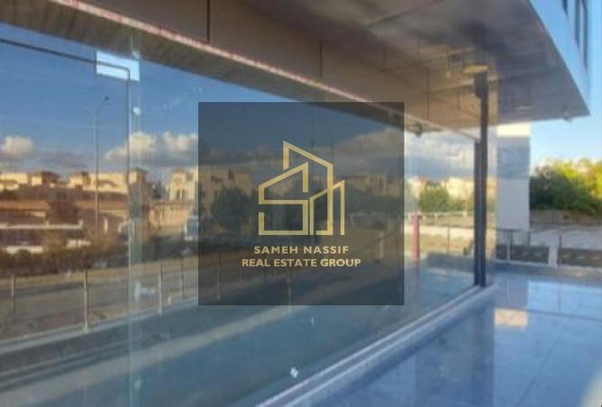 8544331 - Property Image 2