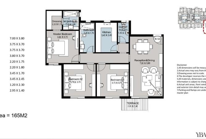 60960578 - صورة العقار 2