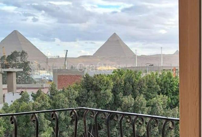 71919410 - صورة العقار 2