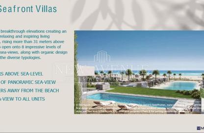 Chalet - 3 Bedrooms - 2 Bathrooms for sale in Solare - Ras Al Hekma - North Coast