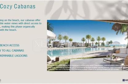 Chalet - 3 Bedrooms - 2 Bathrooms for sale in Solare - Ras Al Hekma - North Coast