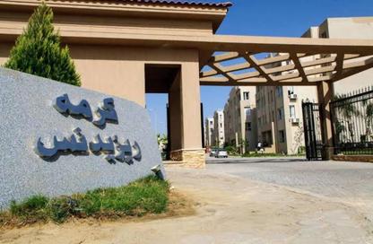 (بنتهاوس  (روف - 3 - 3 للبيع في كارما ريزيدنس - الحي السادس عشر - الشيخ زايد - الجيزة
