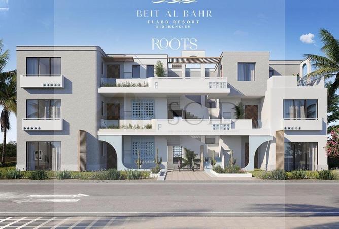 88961303 - صورة العقار 2