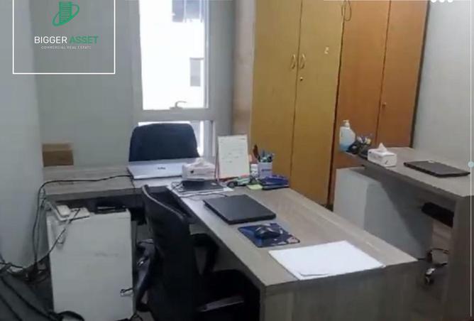 87831099 - Property Image 2