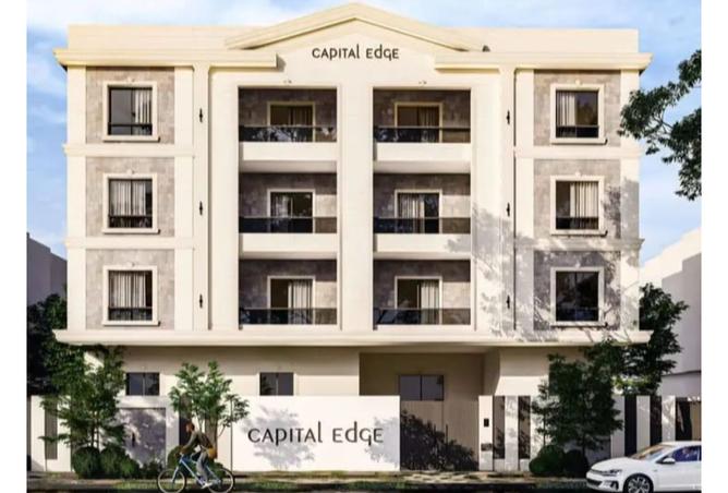 101199541 - Property Main Image