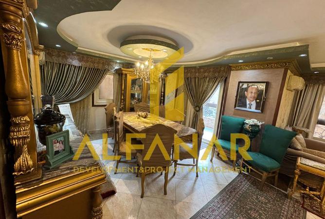 64141027 - صورة العقار 3