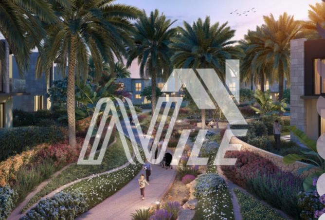 8680110 - صورة العقار 2