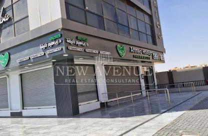 Clinic - Studio - 1 Bathroom for rent in Cinco New Cairo - El Lotus - New Cairo City - Cairo