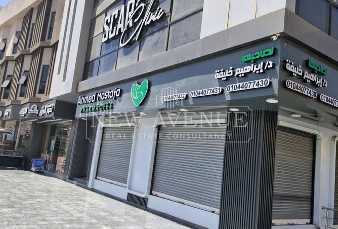 102906391 - Property Image 3
