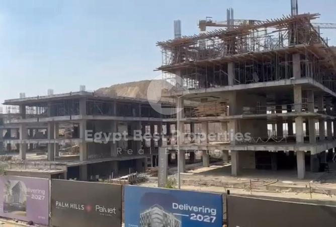 2OmD8bmgCcC - صورة العقار 3