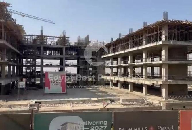 2OmD8bmgCcC - صورة العقار 2