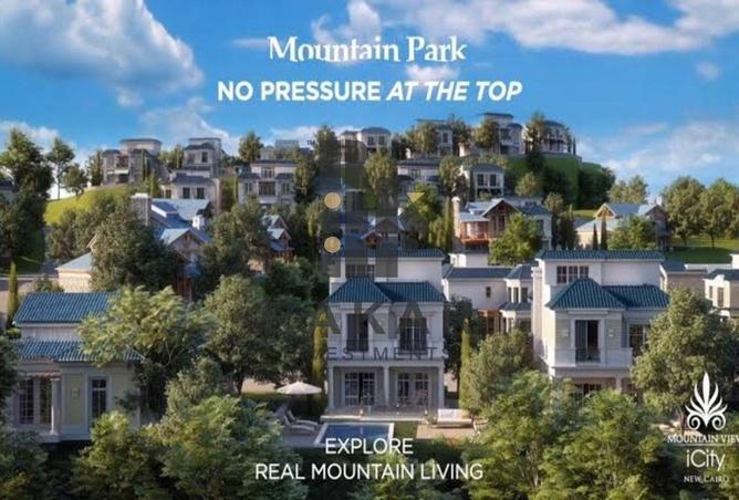 8646769 - Property Image 2