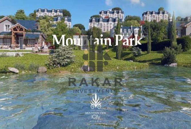 8646769 - Property Image 3