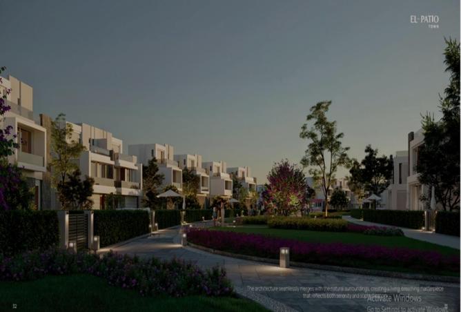 70877145 - صورة العقار 2