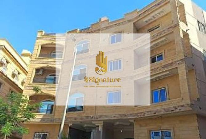88969632 - Property Image 3
