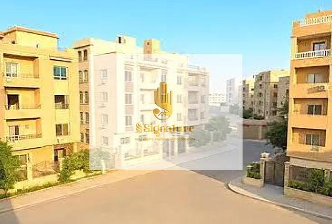 88969632 - Property Main Image