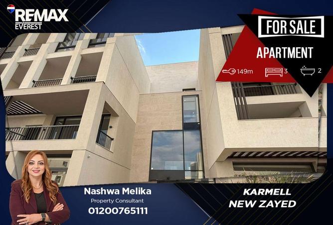 67728169 - Property Main Image