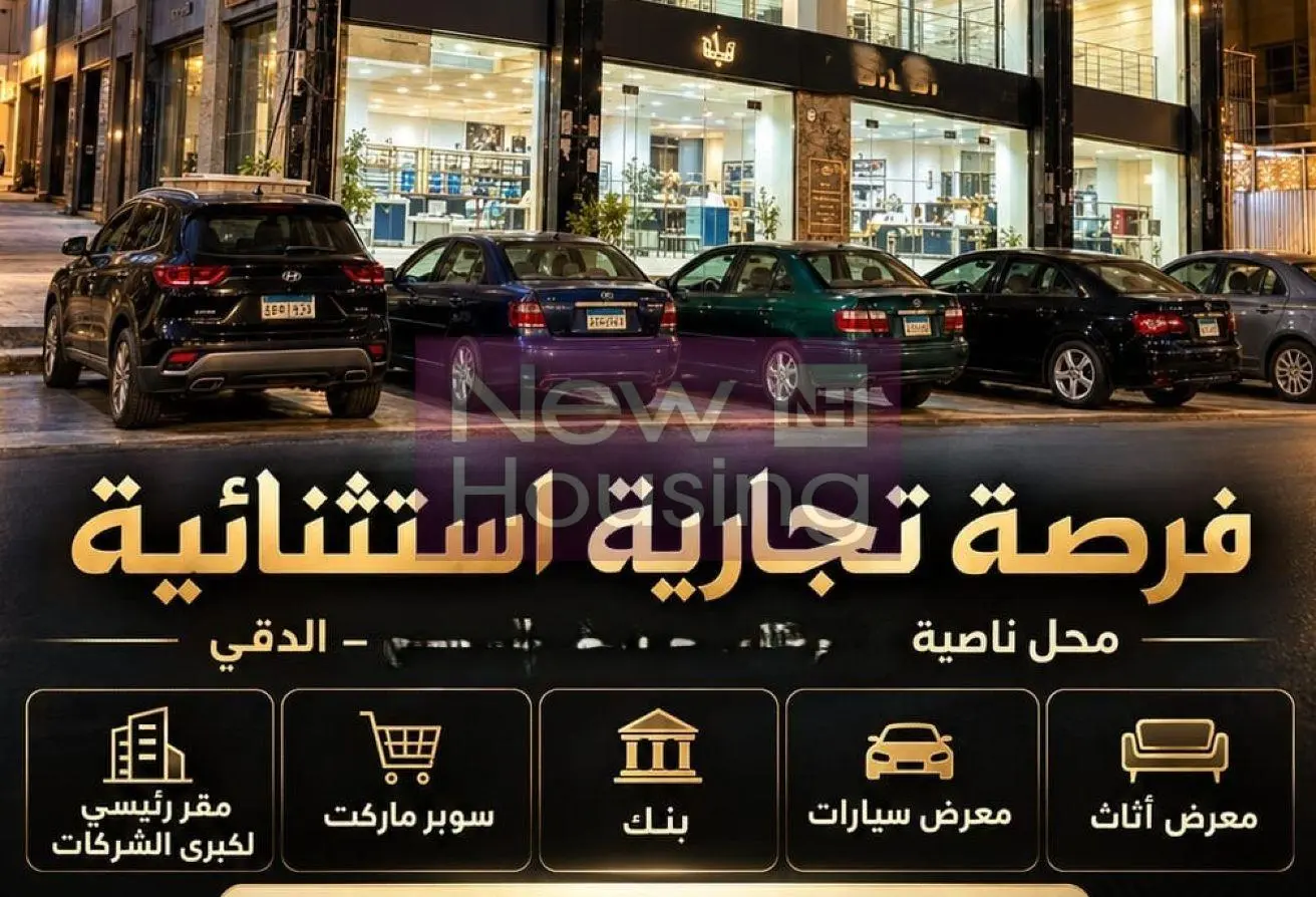 117521587 - Property Main Image