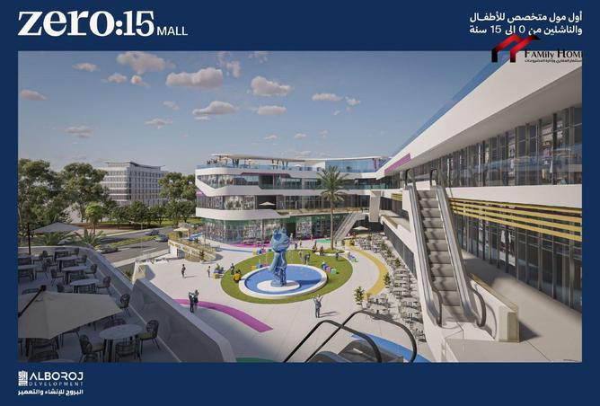 8587291 - Property Image 2