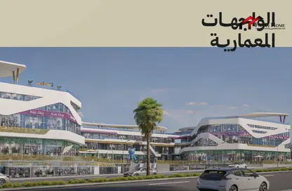 Retail - Studio - 2 Bathrooms for sale in Obour City - Qalyubia