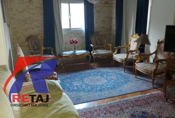 8566637 - الصورة الرئيسية للعقار