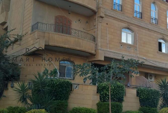 8508452 - Property Image 2