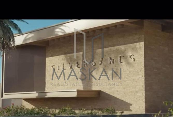 69575517 - Property Image 3