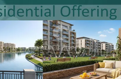 شقة - غرفة نوم - 1 حمام للبيع في لافيستا سيتي - كمبوندات العاصمة الإدارية الجديدة - العاصمة الإدارية الجديدة - القاهرة