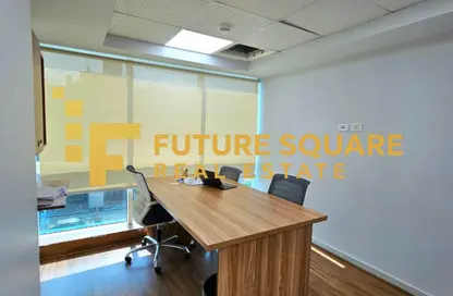 Office Space - 2 Bedrooms - 2 Bathrooms for rent in Business Plus - North Teseen St. - The 5th Settlement - New Cairo City - Cairo